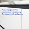Кухонный гарнитур угловой Доминика №107