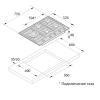 Газовая варочная панель Asko HG1776SB